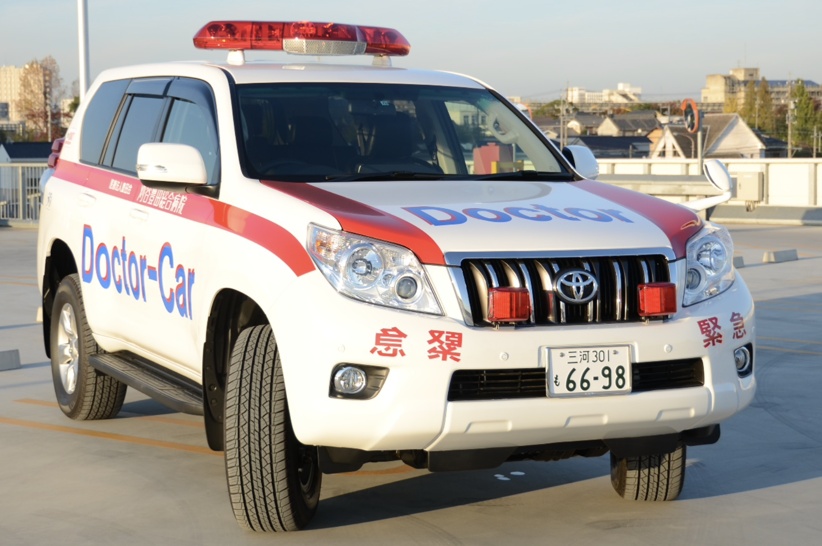 医療法人豊田会 刈谷豊田総合病院 救命救急センター[愛知県]