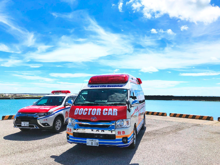 ハートライフ病院[沖縄県]