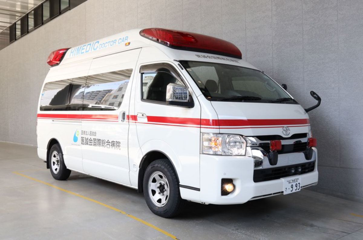 医誠会国際総合病院 救急医療センター（ERプラス）[大阪府]