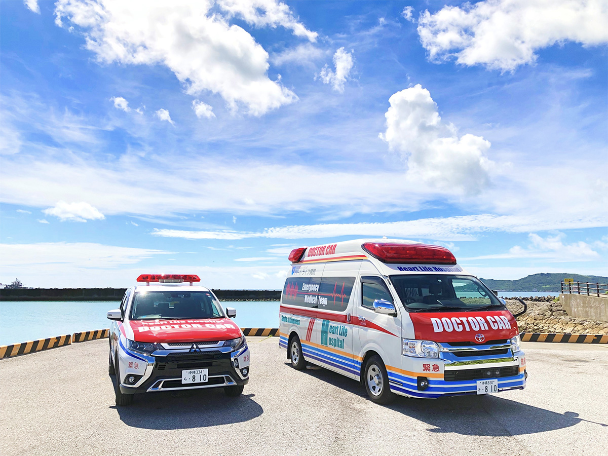 ハートライフ病院