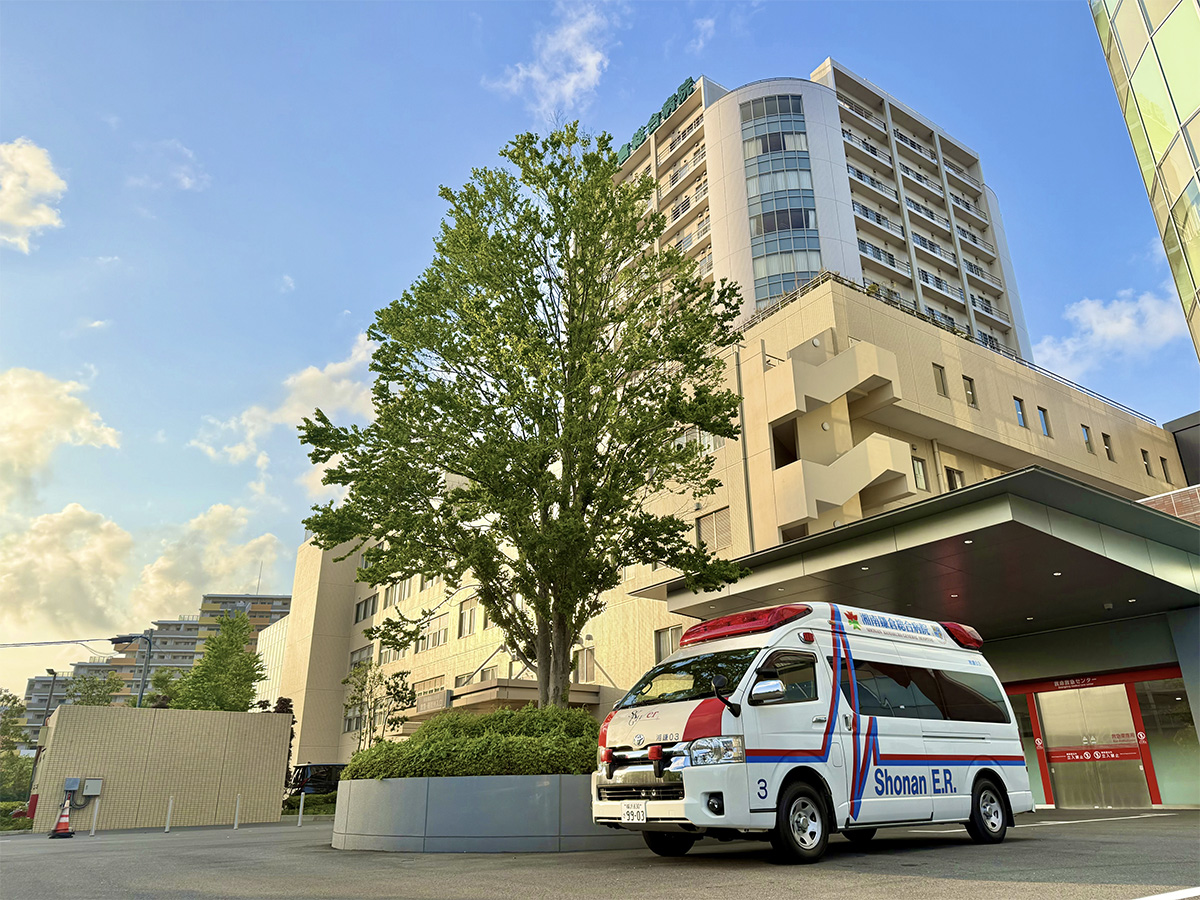 湘南鎌倉総合病院【湘南ER】