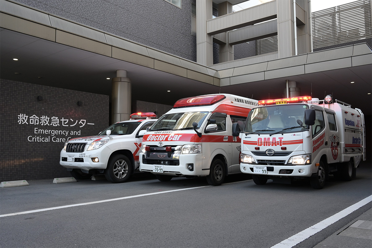 社会医療法人緑泉会 米盛病院