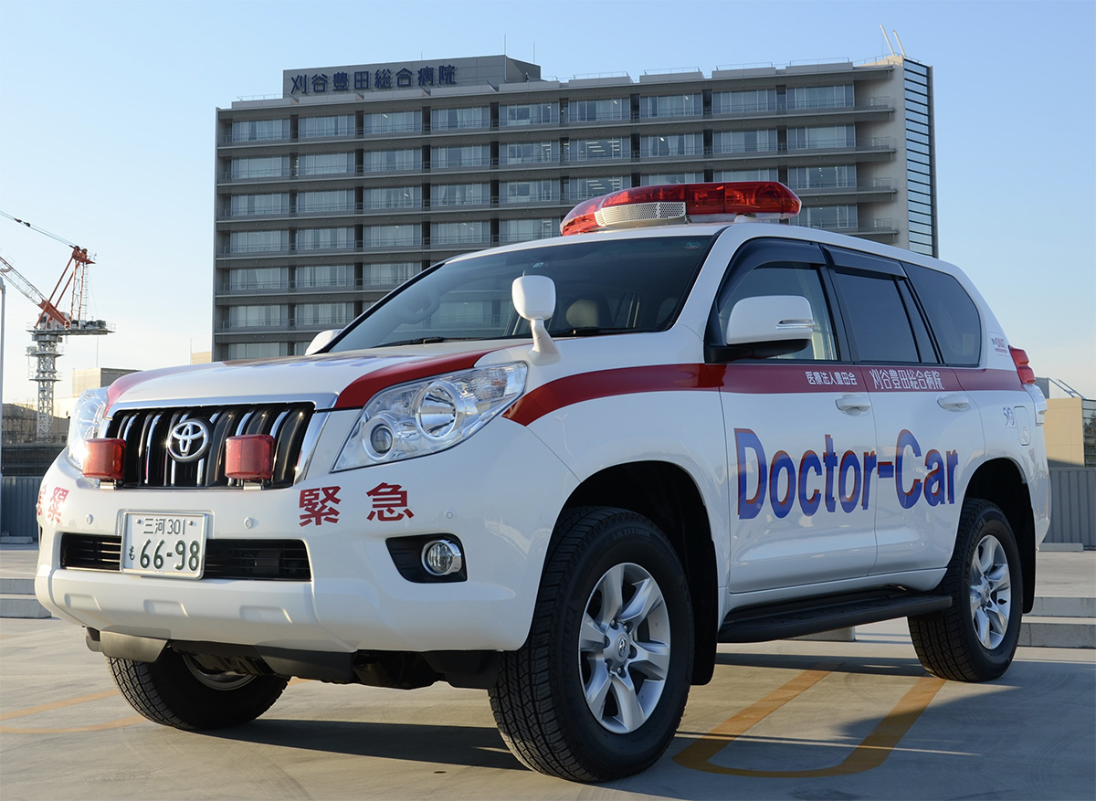 医療法人豊田会 刈谷豊田総合病院