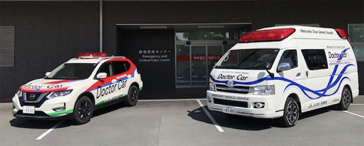 松阪中央総合病院