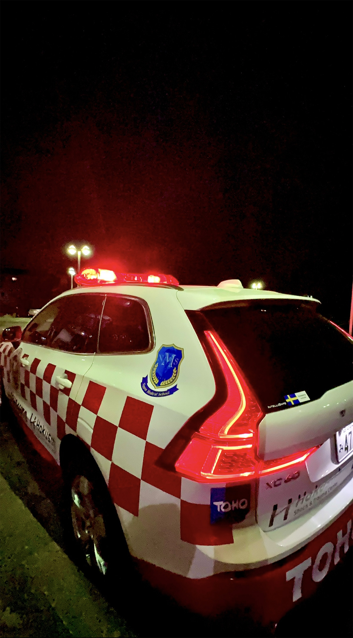 日本医科大学千葉北総病院