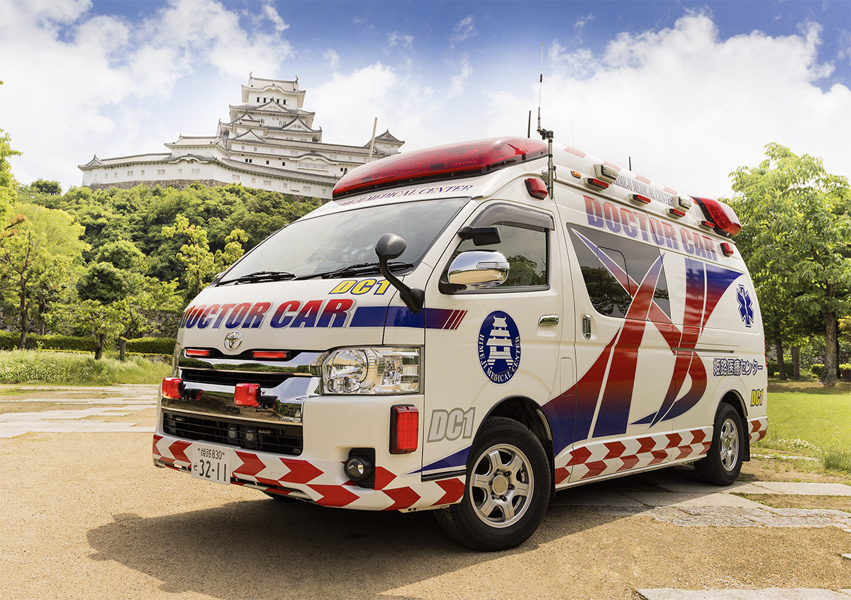 独立行政法人 国立病院機構 姫路医療センター