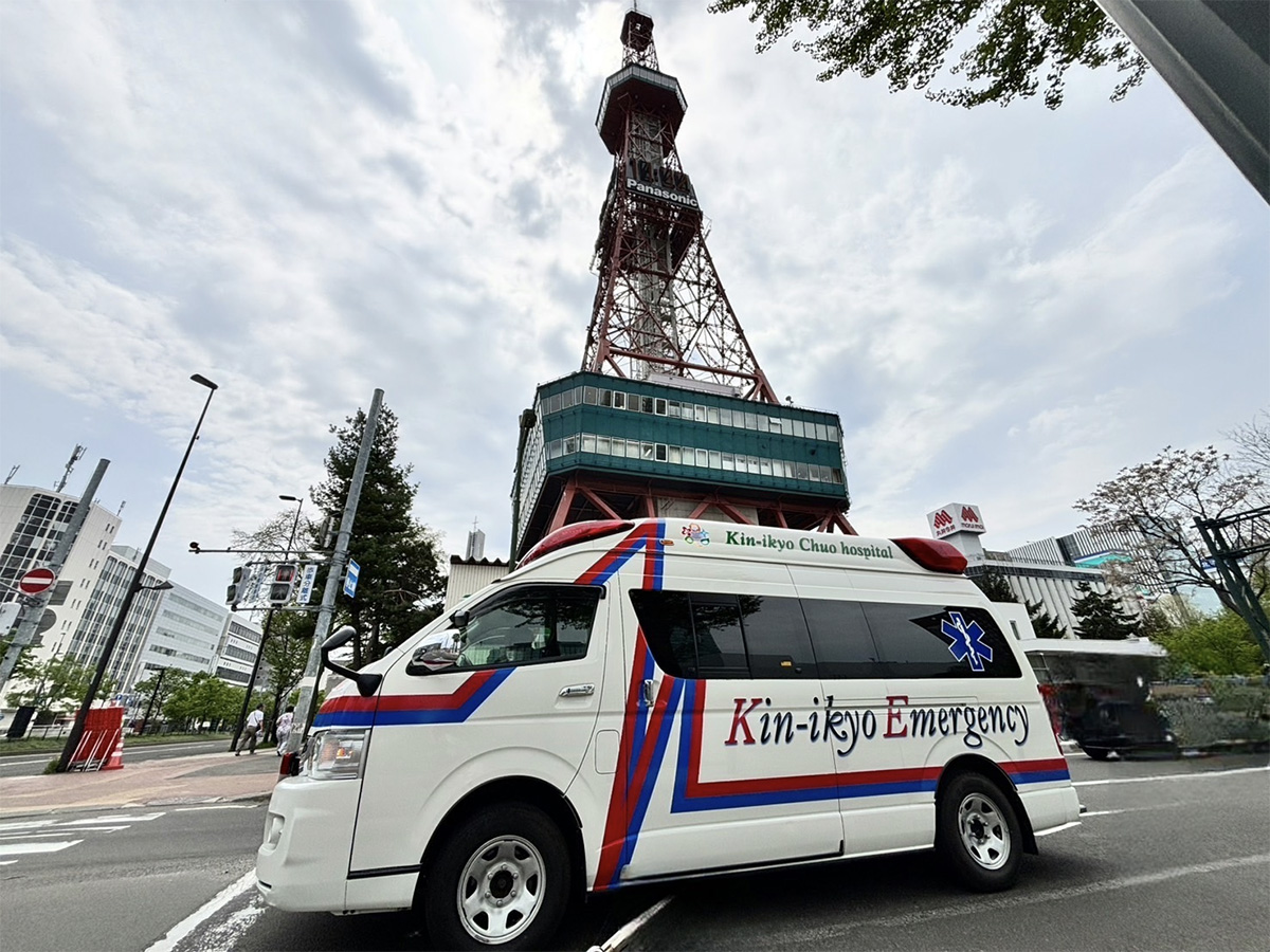 勤医協中央病院