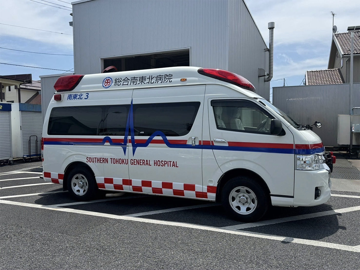 一般財団法人 脳神経疾患研究所附属総合南東北病院