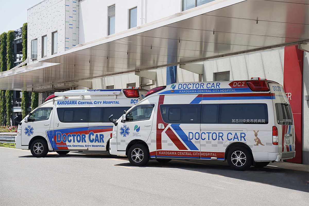 地方独立行政法人 加古川市民病院機構 加古川中央市民病院