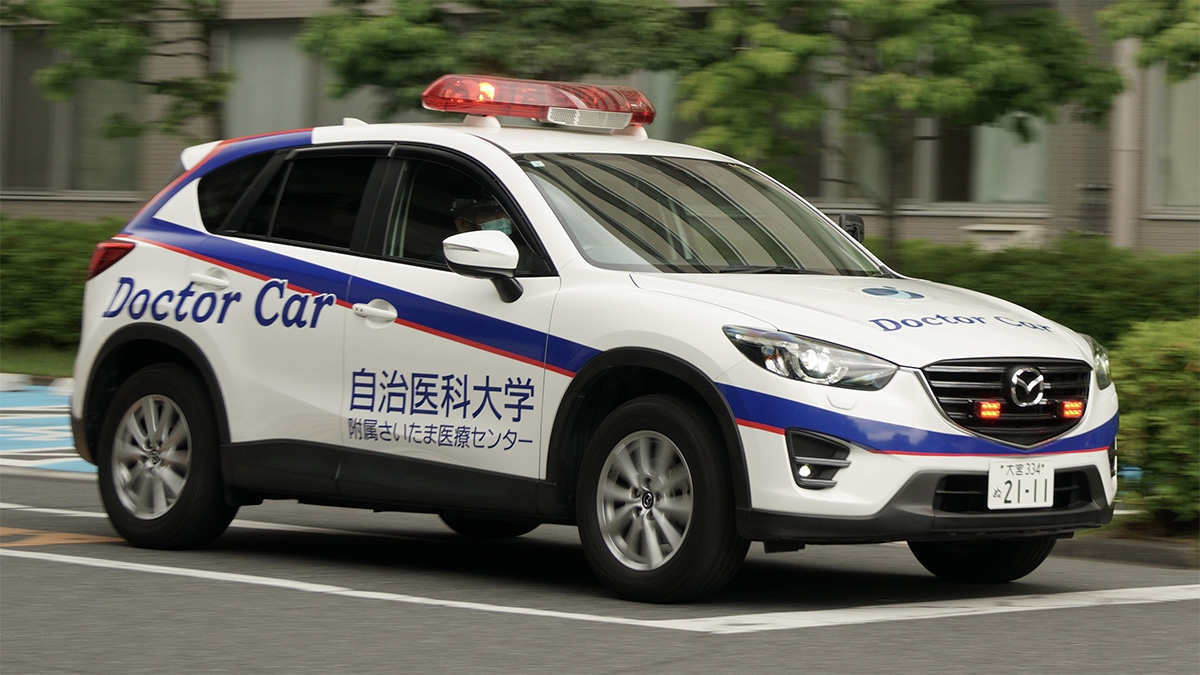 自治医科大学附属さいたま医療センター