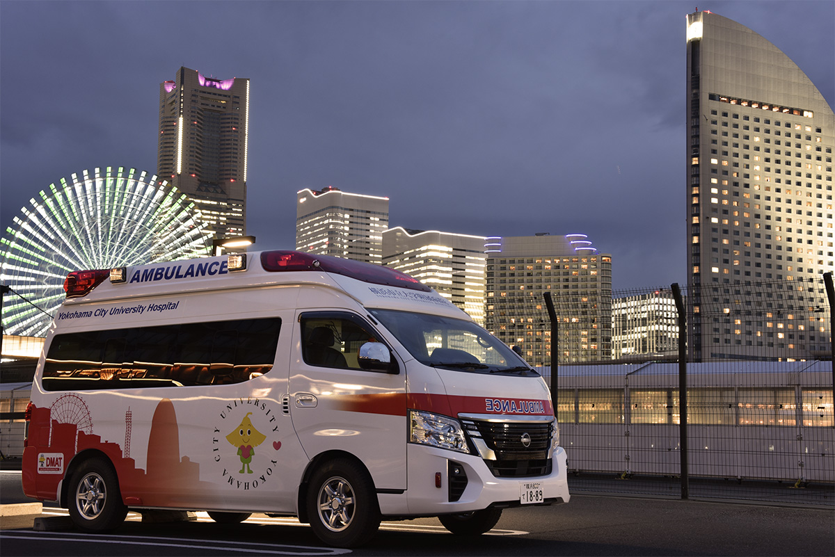 横浜市立大学附属病院