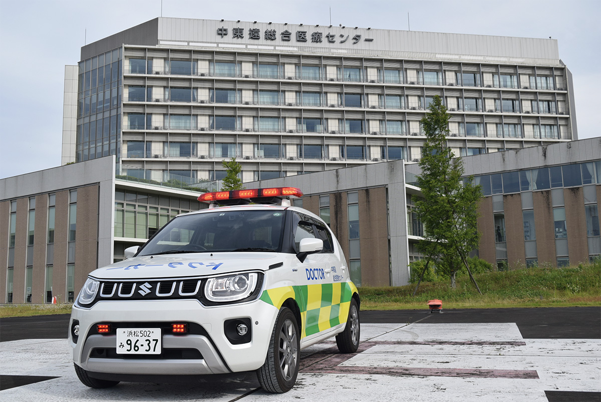 掛川市・袋井市病院企業団立 中東遠総合医療センター