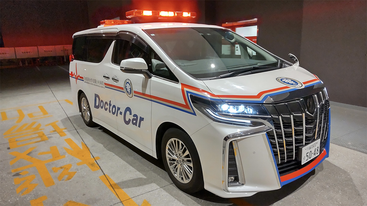 日本医科大学武蔵小杉病院