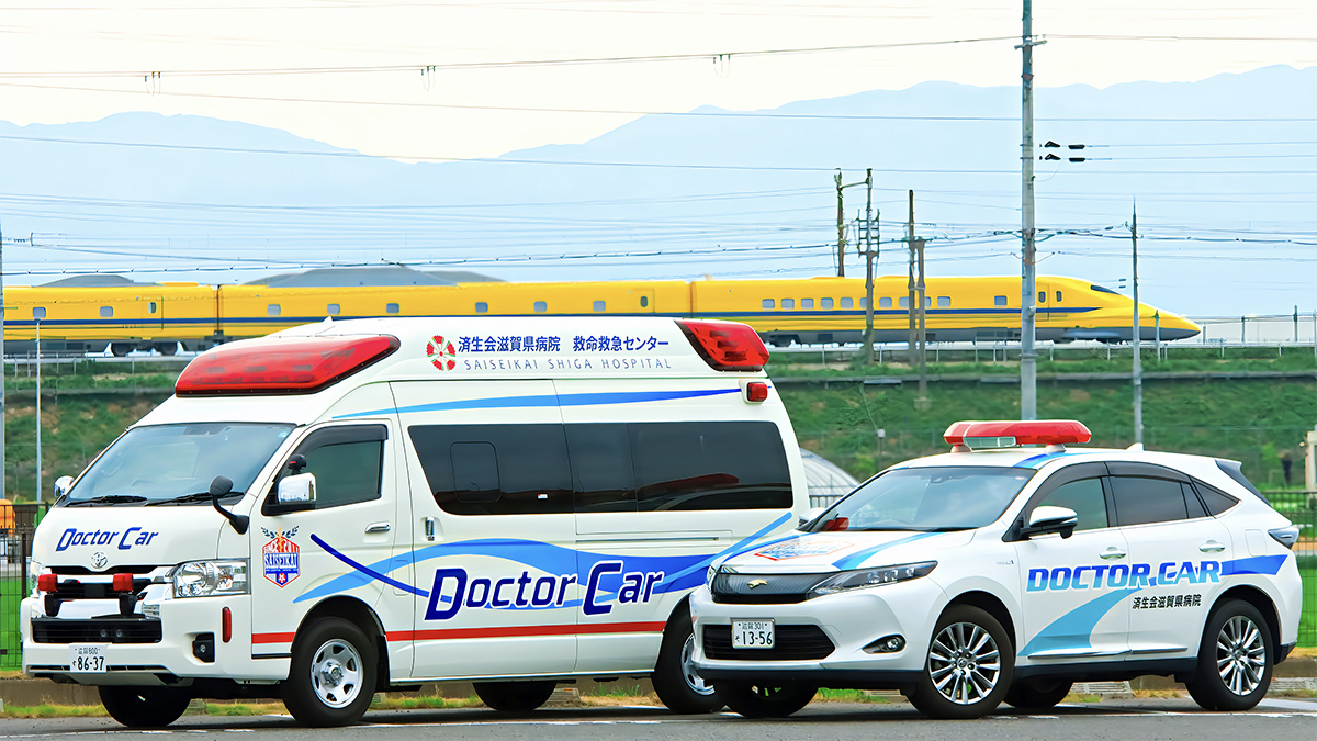 社会福祉法人恩賜財団 済生会滋賀県病院
