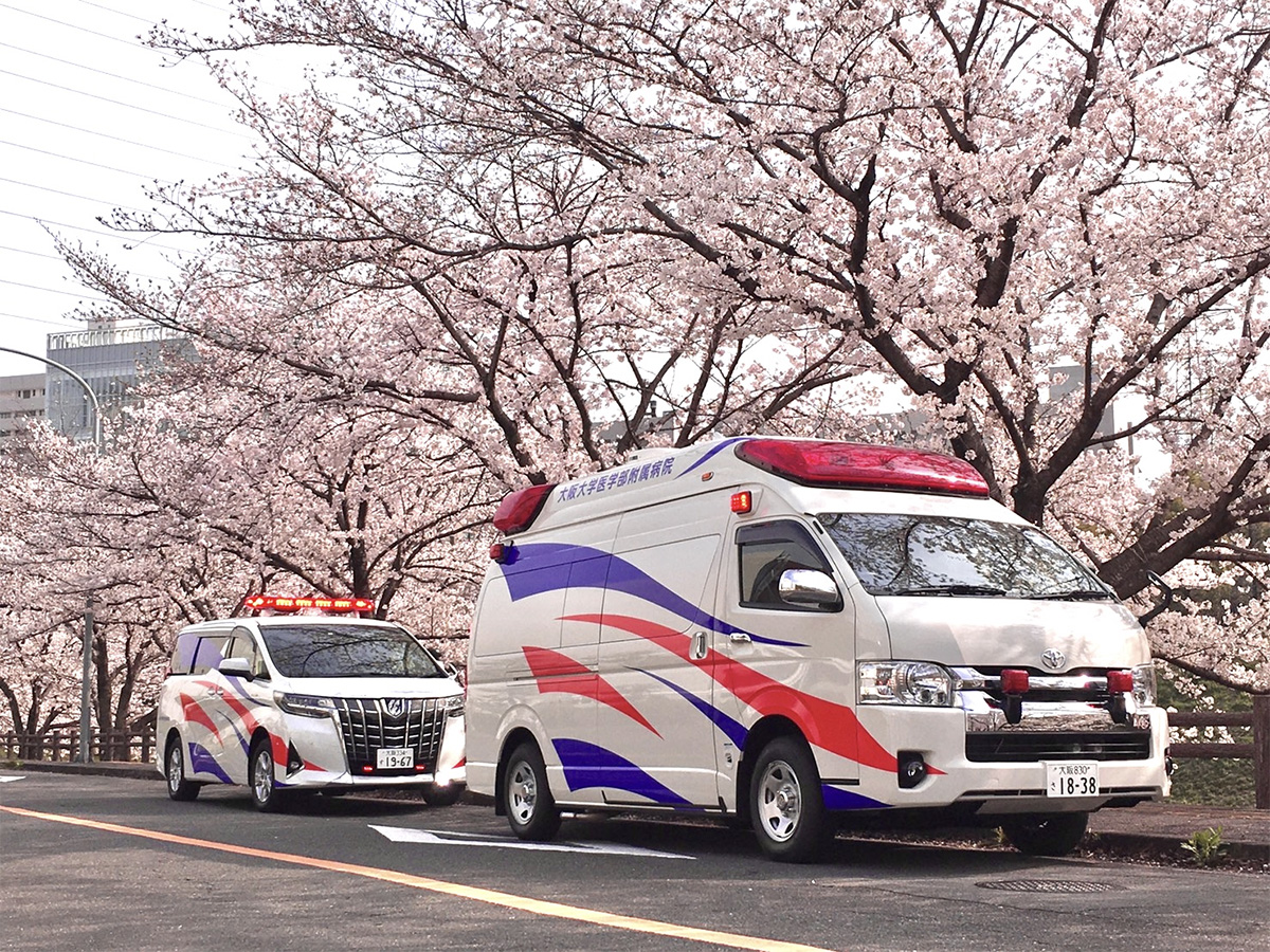大阪大学医学部附属病院