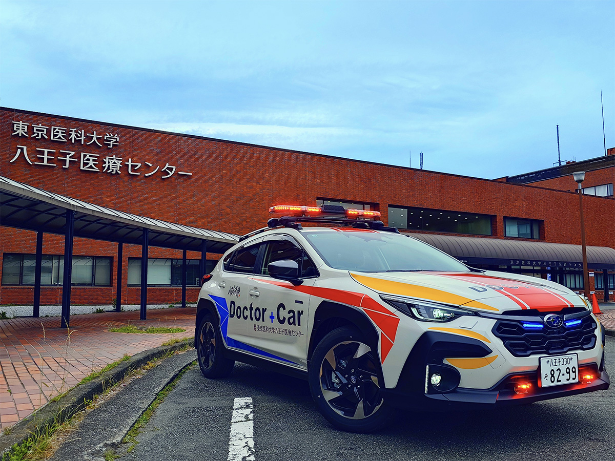 東京医科大学八王子医療センター