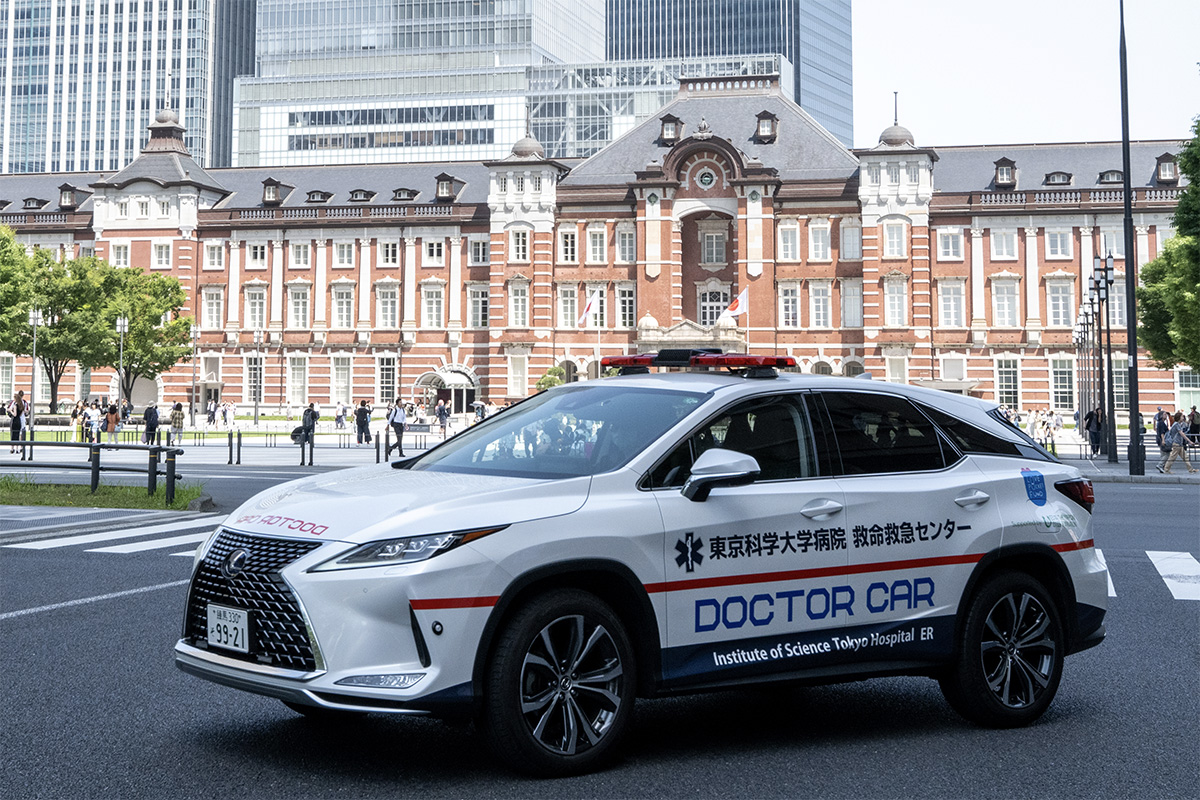 東京科学大学病院 救命救急センター