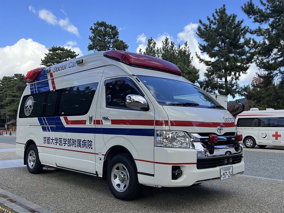 京都大学医学部附属病院