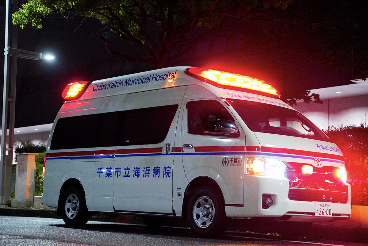 千葉市立海浜病院