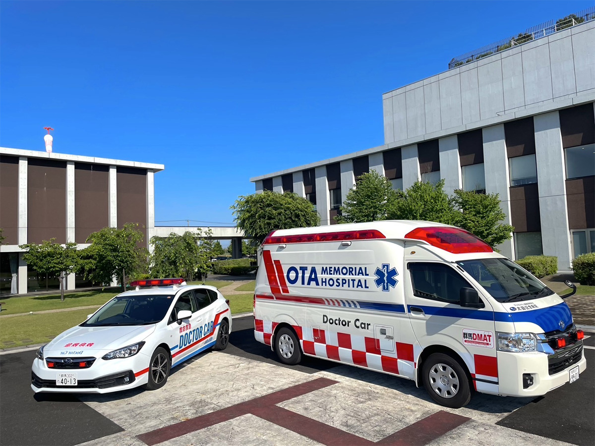 SUBARU健康保険組合 太田記念病院