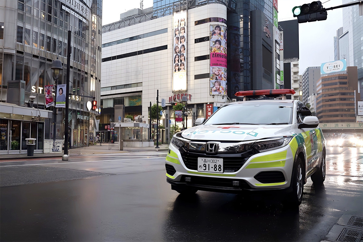 日本赤十字社医療センター