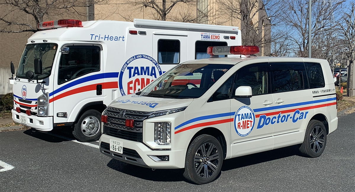 東京都立多摩総合医療センター