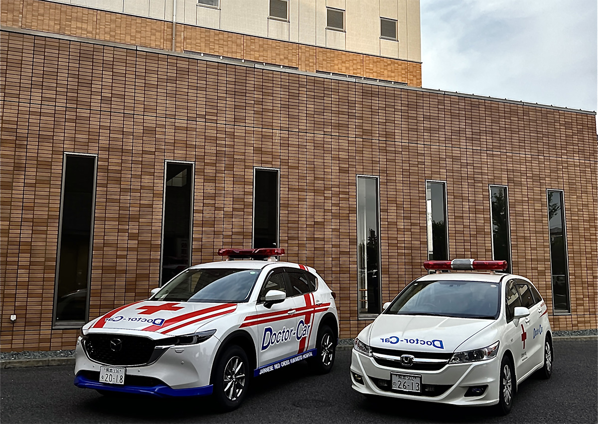 熊本赤十字病院