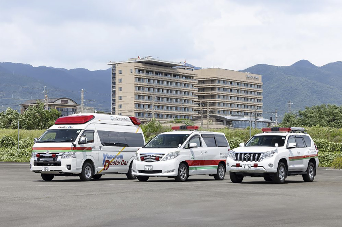 山梨県立中央病院 高度救命救急センター